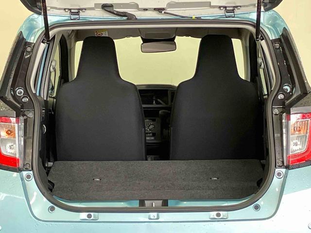 ミライースL SAIII(車内 消臭・抗菌 処理済) 衝突被害軽減システム 4WD キーレスエントリー(新潟県)の中古車