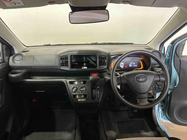 ミライースL SAIII(車内 消臭・抗菌 処理済) 衝突被害軽減システム 4WD キーレスエントリー(新潟県)の中古車