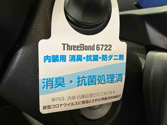 ミライースL SAIII(車内 消臭・抗菌 処理済) 衝突被害軽減システム 4WD キーレスエントリー(新潟県)の中古車