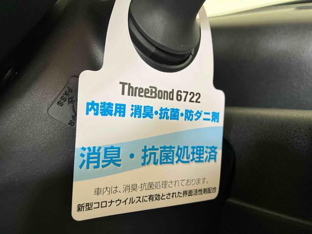 タントカスタムＸ（車内　消臭・抗菌　処理済）　衝突被害軽減システム　４ＷＤ　両側パワースライドドア　バックカメラ　アルミホイール　キーフリーシステム（新潟県）の中古車