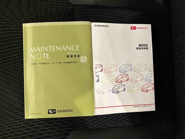 ムーヴカスタム　ＲＳ　ハイパーＳＡII（車内　消臭・抗菌　処理済）　衝突被害軽減システム　４ＷＤ　ナビ　バックカメラ　アルミホイール　キーフリーシステム（新潟県）の中古車