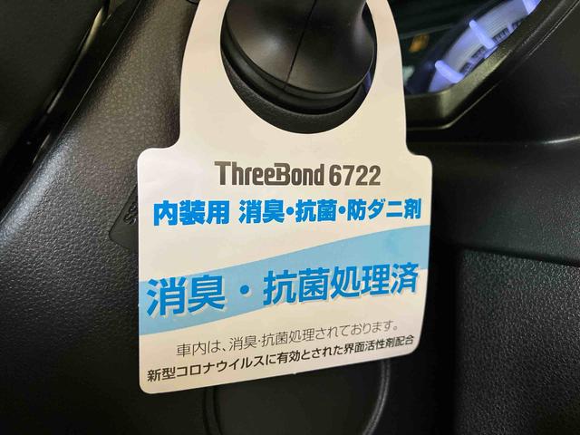 ムーヴカスタム　ＲＳ　ハイパーＳＡII（車内　消臭・抗菌　処理済）　衝突被害軽減システム　４ＷＤ　ナビ　バックカメラ　アルミホイール　キーフリーシステム（新潟県）の中古車