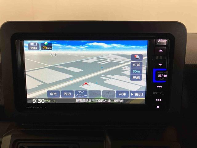 タフトＸ（車内　消臭・抗菌　処理済）　衝突被害軽減システム　ナビ　パノラマモニター　キーフリーシステム（新潟県）の中古車