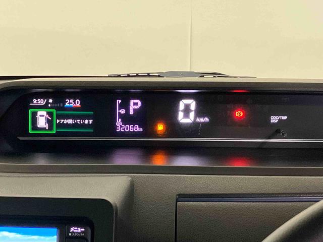 タントＸ（車内　消臭・抗菌　処理済）　衝突被害軽減システム　４ＷＤ　片側パワースライドドア　ナビ　バックカメラ　アルミホイール　キーフリーシステム（新潟県）の中古車