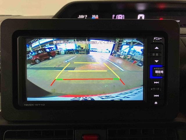 タントＸ（車内　消臭・抗菌　処理済）　衝突被害軽減システム　４ＷＤ　片側パワースライドドア　ナビ　バックカメラ　アルミホイール　キーフリーシステム（新潟県）の中古車