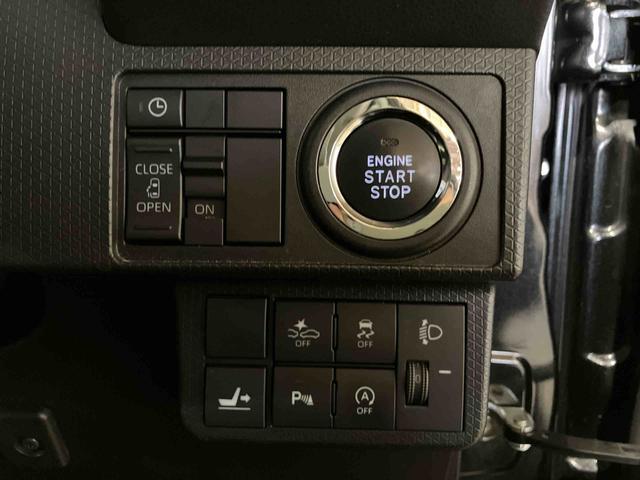 タントＸ（車内　消臭・抗菌　処理済）　衝突被害軽減システム　４ＷＤ　片側パワースライドドア　ナビ　バックカメラ　アルミホイール　キーフリーシステム（新潟県）の中古車