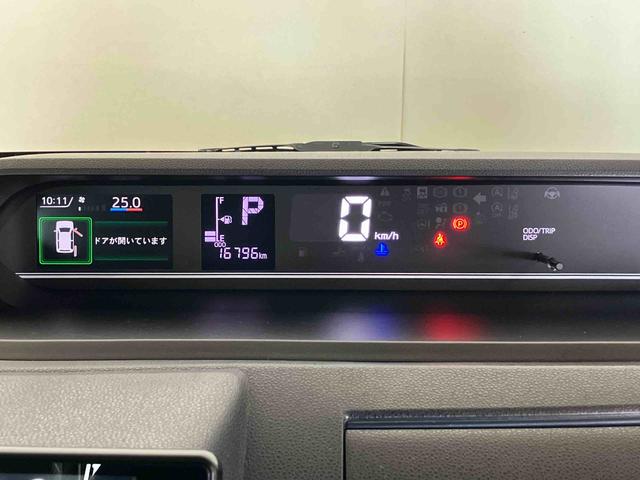 タントＸ（車内　消臭・抗菌　処理済）　衝突被害軽減システム　両側パワースライドドア　ディスプレイオーディオ　バックカメラ　キーフリーシステム（新潟県）の中古車