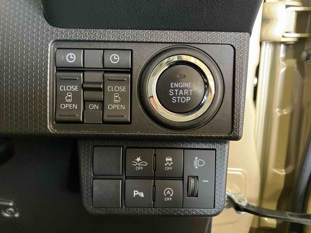 タントＸ（車内　消臭・抗菌　処理済）　衝突被害軽減システム　両側パワースライドドア　ディスプレイオーディオ　バックカメラ　キーフリーシステム（新潟県）の中古車