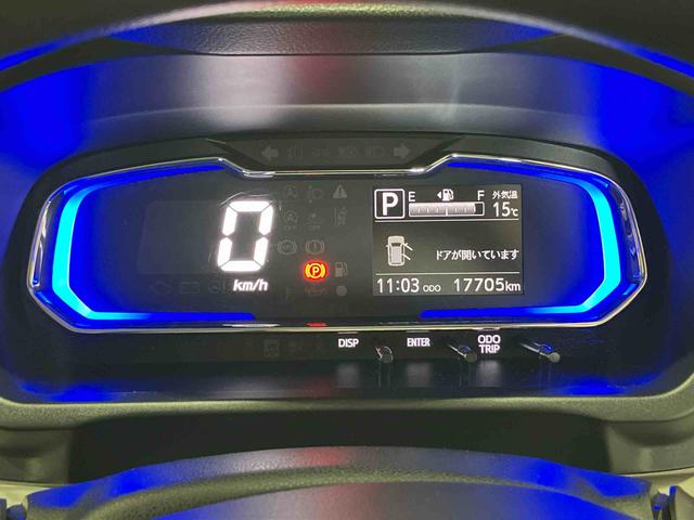 ミライースX リミテッドSAIII(車内 消臭・抗菌 処理済) 衝突被害軽減システム 4WD バックカメラ キーレスエントリー(新潟県)の中古車