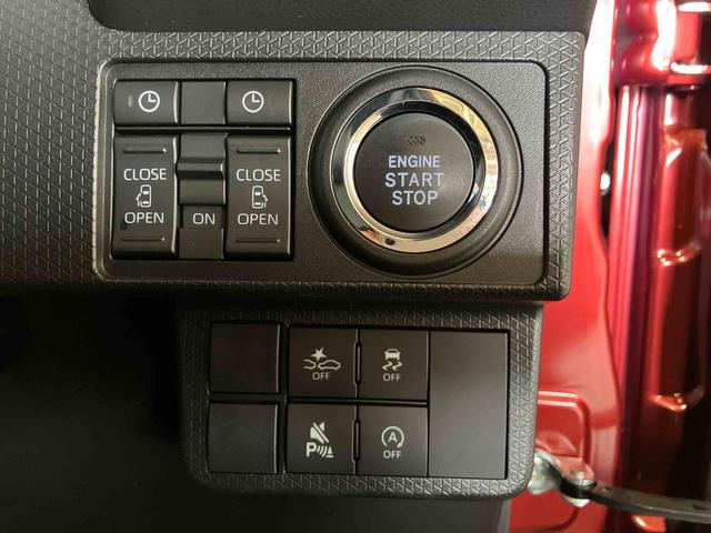 タントカスタムＸ（車内　消臭・抗菌　処理済）　衝突被害軽減システム　４ＷＤ　両側パワースライドドア　バックカメラ　アルミホイール　キーフリーシステム（新潟県）の中古車