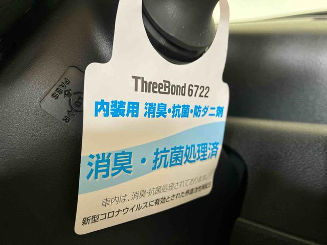 タントカスタムＸ（車内　消臭・抗菌　処理済）　衝突被害軽減システム　４ＷＤ　両側パワースライドドア　バックカメラ　アルミホイール　キーフリーシステム（新潟県）の中古車