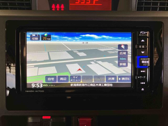 トールＸ　ＳＡIII（車内　消臭・抗菌　処理済）　衝突被害軽減システム　４ＷＤ　片側パワースライドドア　ナビ　バックカメラ　キーフリーシステム（新潟県）の中古車