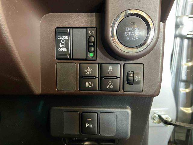 トールＸ　ＳＡIII（車内　消臭・抗菌　処理済）　衝突被害軽減システム　４ＷＤ　片側パワースライドドア　ナビ　バックカメラ　キーフリーシステム（新潟県）の中古車