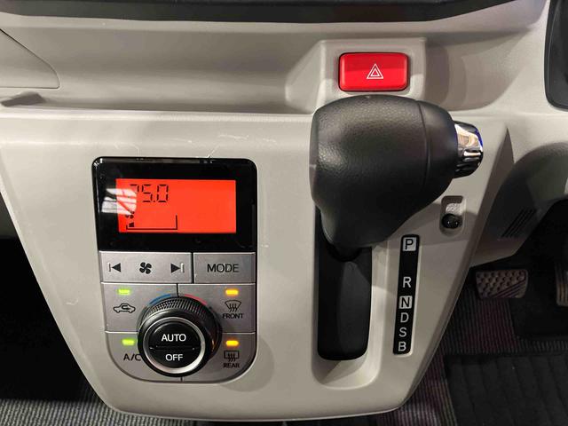 ミライースG リミテッドSAIII(車内 消臭・抗菌 処理済) 衝突被害軽減システム 4WD バックカメラ アルミホイール キーレスエントリー(新潟県)の中古車