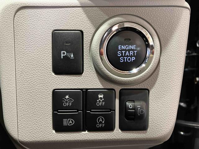 ミライースG リミテッドSAIII(車内 消臭・抗菌 処理済) 衝突被害軽減システム 4WD バックカメラ アルミホイール キーレスエントリー(新潟県)の中古車