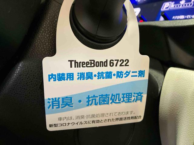 ミライースG リミテッドSAIII(車内 消臭・抗菌 処理済) 衝突被害軽減システム 4WD バックカメラ アルミホイール キーレスエントリー(新潟県)の中古車