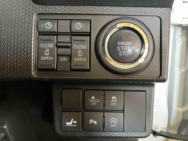 タントカスタムXスタイルセレクション(車内 消臭・抗菌 処理済) 衝突被害軽減システム 4WD 両側パワースライドドア ナビ パノラマモニター アルミホイール キーフリーシステム(新潟県)の中古車