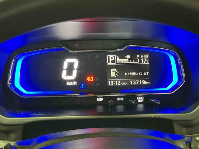 ミライースX リミテッドSAIII(車内 消臭・抗菌 処理済) 衝突被害軽減システム 4WD(新潟県)の中古車