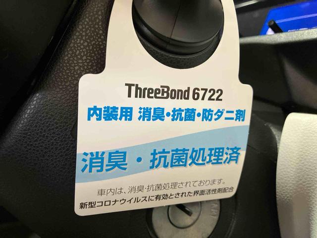 ミライースX リミテッドSAIII(車内 消臭・抗菌 処理済) 衝突被害軽減システム 4WD(新潟県)の中古車