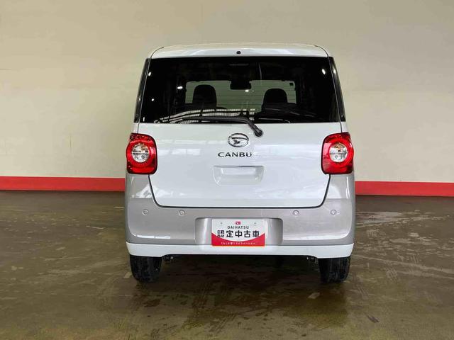 ムーヴキャンバスストライプスＸ（車内　消臭・抗菌　処理済）　衝突被害軽減システム　両側パワースライドドア　ナビ　キーフリーシステム（新潟県）の中古車