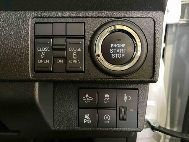 ムーヴキャンバスストライプスＸ（車内　消臭・抗菌　処理済）　衝突被害軽減システム　両側パワースライドドア　ナビ　キーフリーシステム（新潟県）の中古車