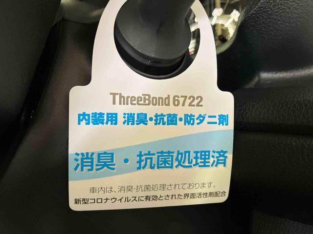 ムーヴキャンバスストライプスＸ（車内　消臭・抗菌　処理済）　衝突被害軽減システム　両側パワースライドドア　ナビ　キーフリーシステム（新潟県）の中古車