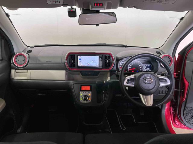 ブーンシルク　Ｇパッケージ　ＳＡII（車内　消臭・抗菌　処理済）　衝突被害軽減システム　４ＷＤ　ナビ　バックカメラ　アルミホイール　キーフリーシステム（新潟県）の中古車