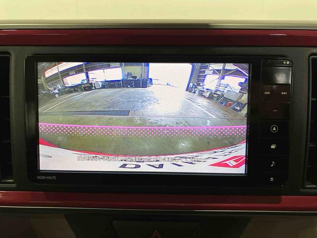 ブーンシルク　Ｇパッケージ　ＳＡII（車内　消臭・抗菌　処理済）　衝突被害軽減システム　４ＷＤ　ナビ　バックカメラ　アルミホイール　キーフリーシステム（新潟県）の中古車