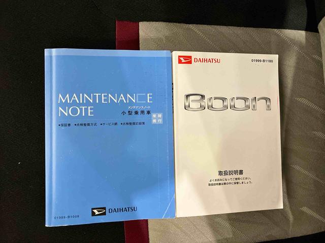 ブーンシルク　Ｇパッケージ　ＳＡII（車内　消臭・抗菌　処理済）　衝突被害軽減システム　４ＷＤ　ナビ　バックカメラ　アルミホイール　キーフリーシステム（新潟県）の中古車