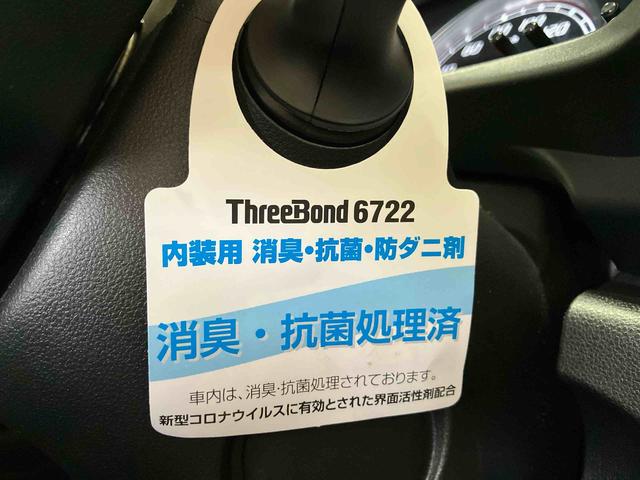 ブーンシルク　Ｇパッケージ　ＳＡII（車内　消臭・抗菌　処理済）　衝突被害軽減システム　４ＷＤ　ナビ　バックカメラ　アルミホイール　キーフリーシステム（新潟県）の中古車