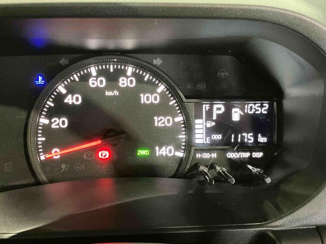 ハイゼットトラックEXT(車内 消臭・抗菌 処理済) 衝突被害軽減システム 4WD ディスプレイオーディオ キーフリーシステム(新潟県)の中古車