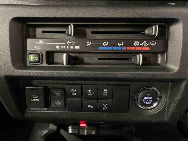 ハイゼットトラックEXT(車内 消臭・抗菌 処理済) 衝突被害軽減システム 4WD ディスプレイオーディオ キーフリーシステム(新潟県)の中古車