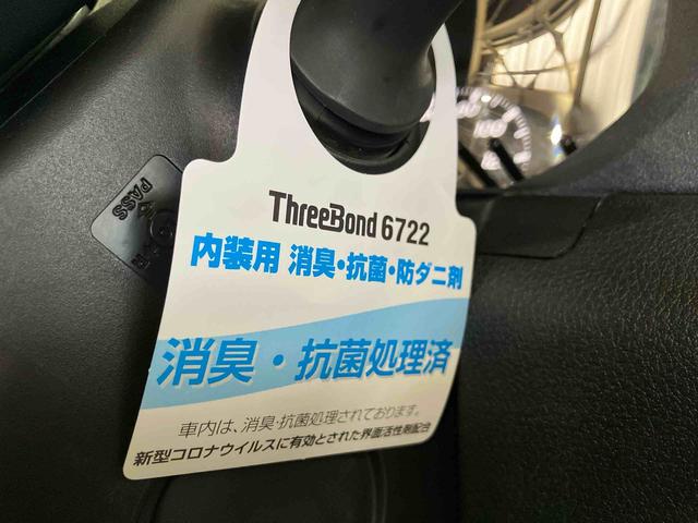 ハイゼットトラックEXT(車内 消臭・抗菌 処理済) 衝突被害軽減システム 4WD ディスプレイオーディオ キーフリーシステム(新潟県)の中古車