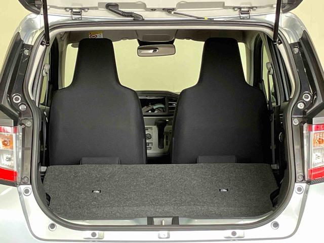 ミライースＸ　リミテッドＳＡIII（車内　消臭・抗菌　処理済）　衝突被害軽減システム　４ＷＤ　バックカメラ　キーレスエントリー（新潟県）の中古車