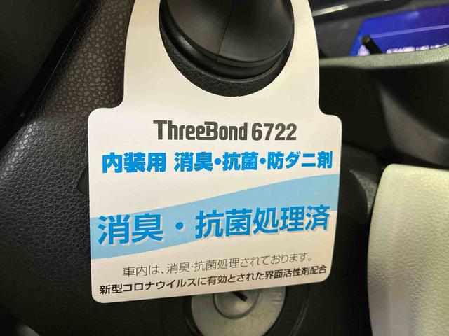 ミライースＸ　リミテッドＳＡIII（車内　消臭・抗菌　処理済）　衝突被害軽減システム　４ＷＤ　バックカメラ　キーレスエントリー（新潟県）の中古車