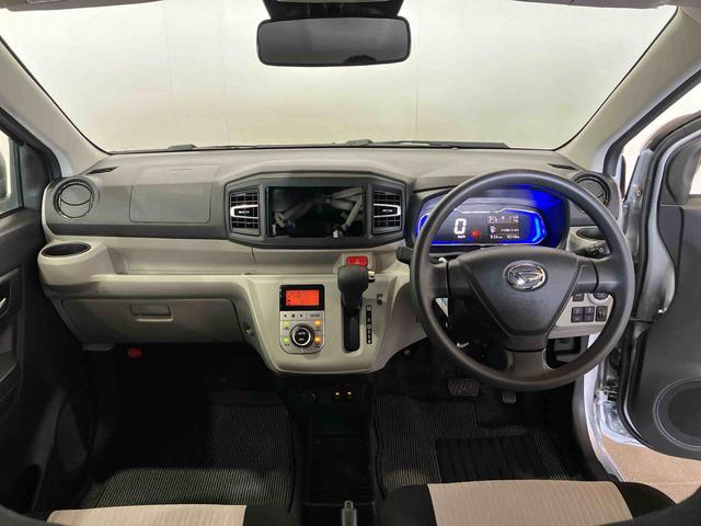 ミライースＧ　リミテッドＳＡIII（車内　消臭・抗菌　処理済）　衝突被害軽減システム　バックカメラ　アルミホイール　キーフリーシステム（新潟県）の中古車