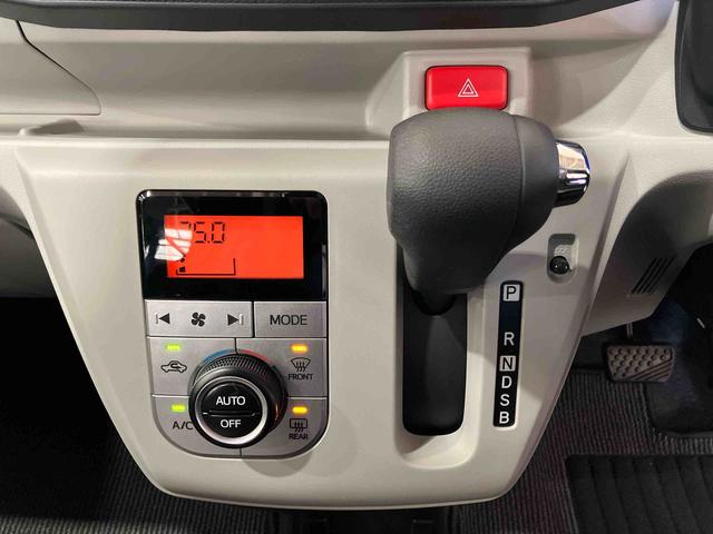 ミライースＧ　リミテッドＳＡIII（車内　消臭・抗菌　処理済）　衝突被害軽減システム　バックカメラ　アルミホイール　キーフリーシステム（新潟県）の中古車