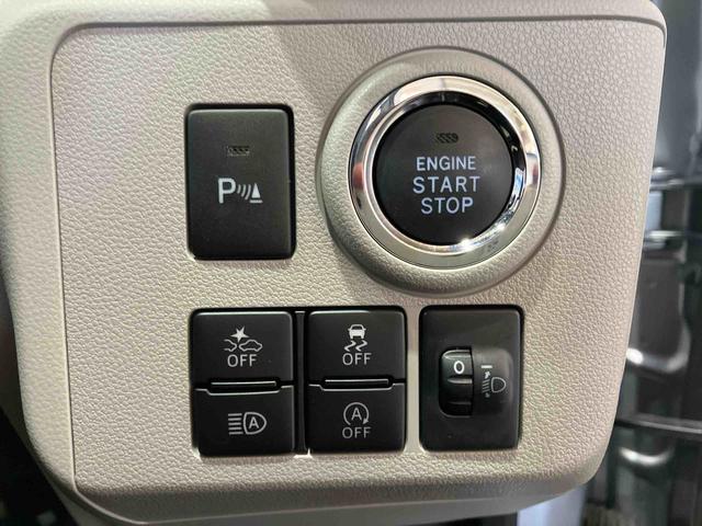 ミライースＧ　リミテッドＳＡIII（車内　消臭・抗菌　処理済）　衝突被害軽減システム　バックカメラ　アルミホイール　キーフリーシステム（新潟県）の中古車