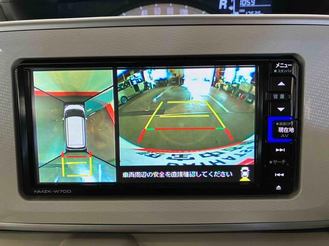 ムーヴキャンバスＸ　ＳＡIII（車内　消臭・抗菌　処理済）　衝突被害軽減システム　両側パワースライドドア　ナビ　バックカメラ　キーフリーシステム（新潟県）の中古車