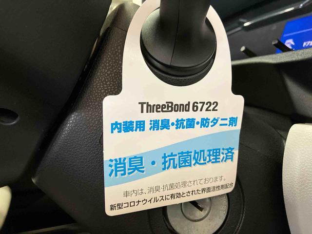 ミライースX リミテッドSAIII(車内 消臭・抗菌 処理済) 衝突被害軽減システム 4WD ナビ バックカメラ キーレスエントリー(新潟県)の中古車