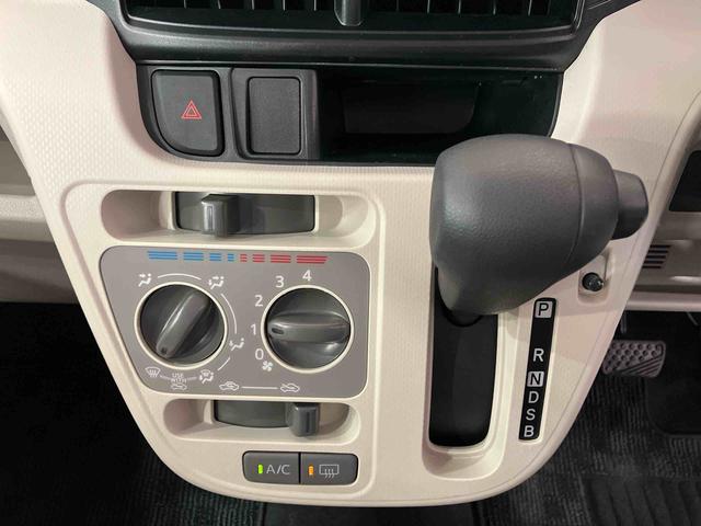 ムーヴL(車内 消臭・抗菌 処理済) 4WD アルミホイール キーレスエントリー(新潟県)の中古車