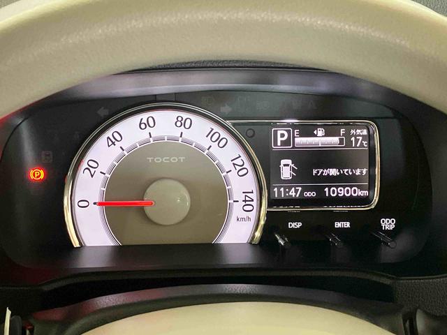 ミラトコットＧ　ＳＡIII（車内　消臭・抗菌　処理済）　衝突被害軽減システム　バックカメラ　キーフリーシステム（新潟県）の中古車