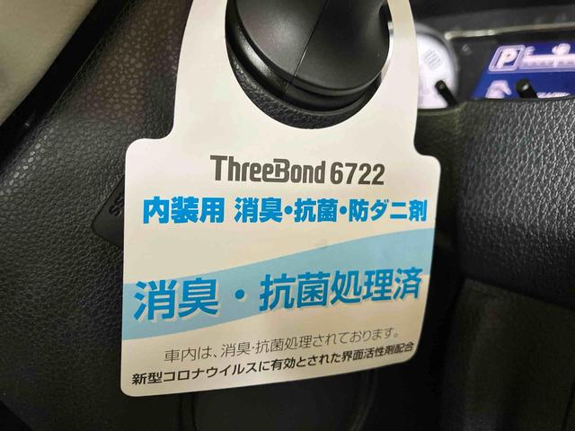 ミラトコットＧ　ＳＡIII（車内　消臭・抗菌　処理済）　衝突被害軽減システム　バックカメラ　キーフリーシステム（新潟県）の中古車