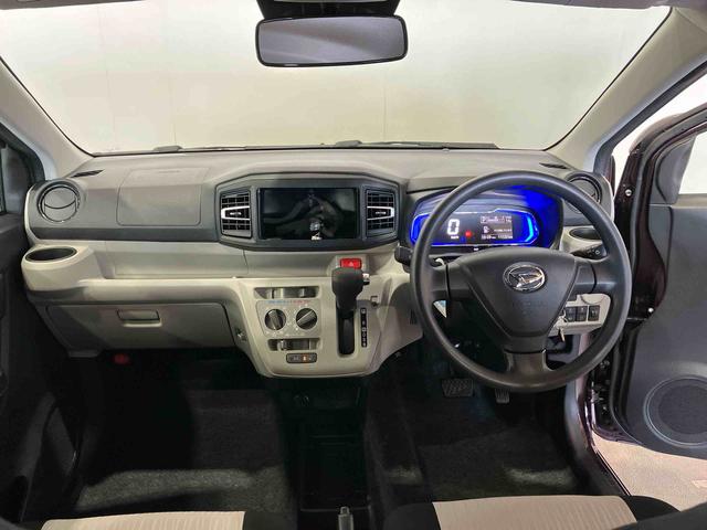 ミライースＸ　リミテッドＳＡIII（車内　消臭・抗菌　処理済）　衝突被害軽減システム　４ＷＤ　バックカメラ　キーレスエントリー（新潟県）の中古車