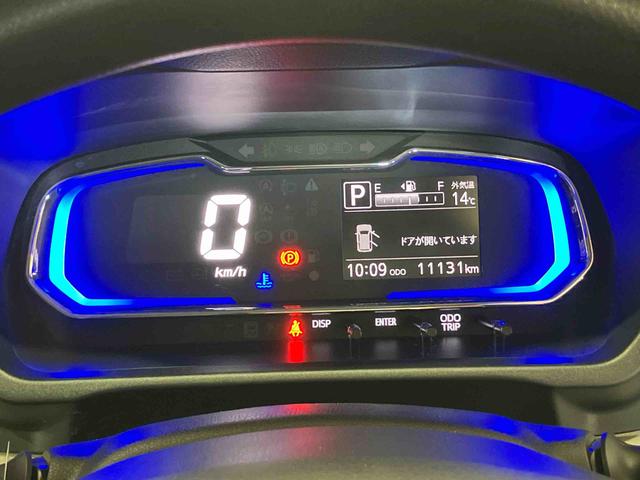 ミライースＸ　リミテッドＳＡIII（車内　消臭・抗菌　処理済）　衝突被害軽減システム　４ＷＤ　バックカメラ　キーレスエントリー（新潟県）の中古車