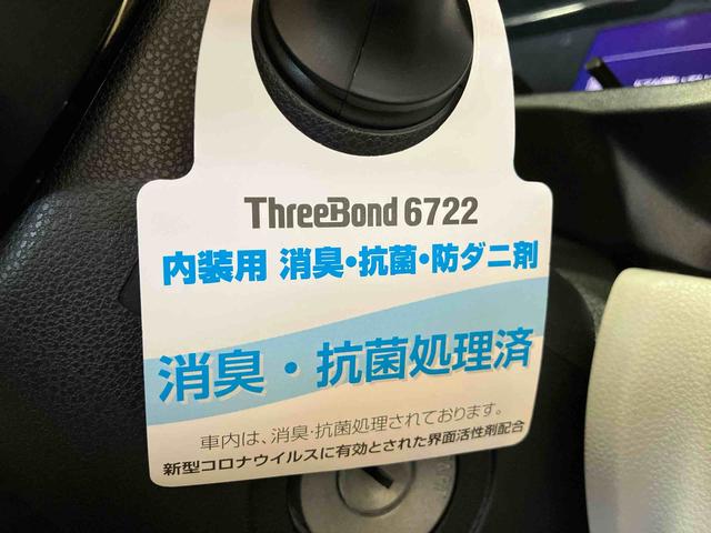 ミライースＸ　リミテッドＳＡIII（車内　消臭・抗菌　処理済）　衝突被害軽減システム　４ＷＤ　バックカメラ　キーレスエントリー（新潟県）の中古車