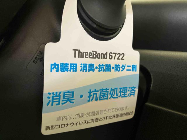 タントファンクロス（車内　消臭・抗菌　処理済）　衝突被害軽減システム　両側パワースライドドア　バックカメラ　アルミホイール　キーフリーシステム（新潟県）の中古車