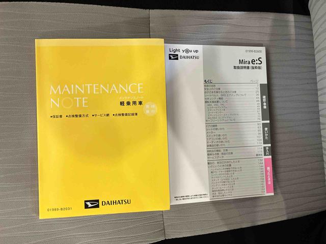 ミライースＸ　ＳＡIII（車内　消臭・抗菌　処理済）　衝突被害軽減システム　４ＷＤ（新潟県）の中古車