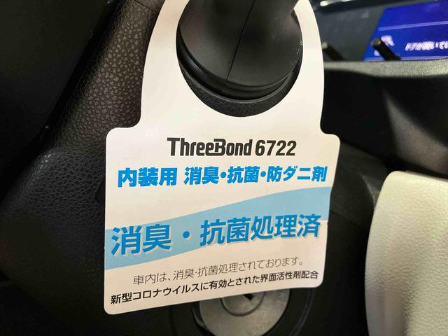 ミライースＸ　ＳＡIII（車内　消臭・抗菌　処理済）　衝突被害軽減システム　４ＷＤ（新潟県）の中古車