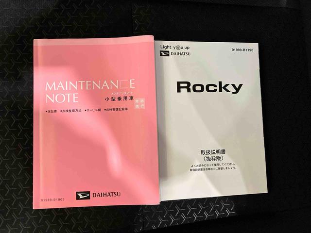 ロッキーＧ（車内　消臭・抗菌　処理済）　衝突被害軽減システム　ナビ　パノラマモニター　アルミホイール　アダクティブクルーズコントロール　キーフリーシステム（新潟県）の中古車